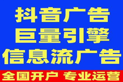 探讨SEM公司成功案例：用户体验与广告效果的关系