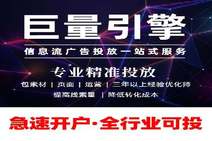 百度推广成本控制：实战案例分析